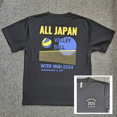 2024高校総体 Tシャツ – グッドリッチ株式会社