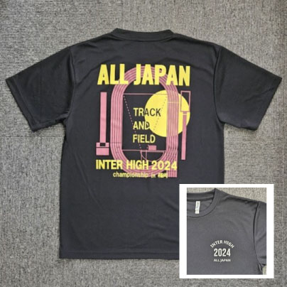 2024高校総体 Tシャツ – グッドリッチ株式会社